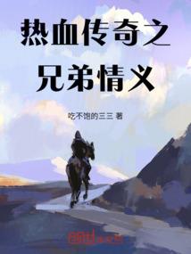 节气的时间和天气
