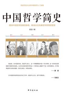 北海7号的天气情况