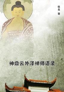 西安不夜城天气如何