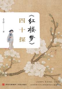 天气热到手抽筋疼