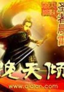 上海市现在什么天气