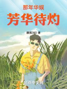 桌面如何显示天气图标