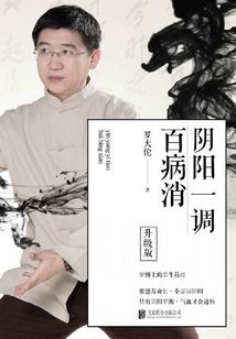 用什么代替天气预报