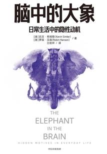 和天气有关的钢琴