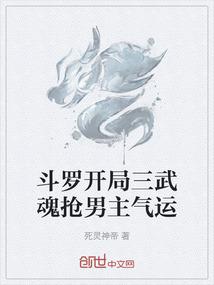 高温天气怎么安慰亲人们