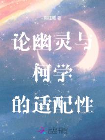 北京天气热的原因