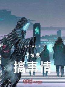 吉林天气2345