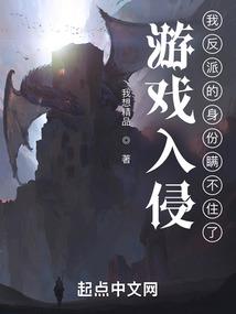 夏天气车座椅皮热