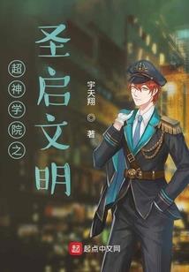 洛杉矶是什么天气