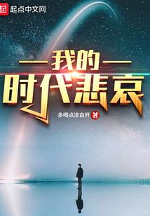 伏天天气好吗