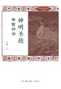 平利大贵镇现在天气情况