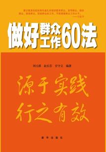 金佛山天气丹水乳和精华