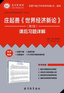 五台山天气预报15天查询