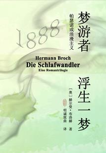 天气热为什么脸烂了呢