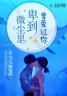 天气冷烫脚的文案