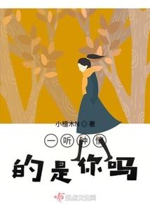 浙江省大明山天气预报