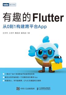 华为天气主题怎么设置时间