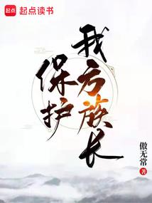 湖北4月15日天气