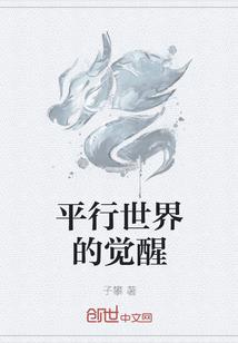 今年2月13日天气