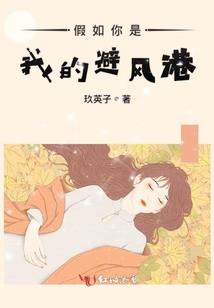 台风天气为什么还能钓鱼