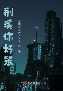 夏天奇怪的天气作文