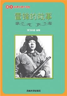 武汉天气一年多少钱