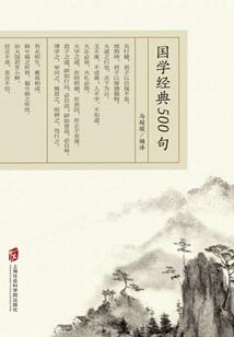 兰陵明天天气情况