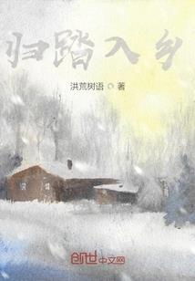 11月4号武汉天气