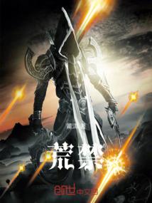 为什么还有暴雨天气