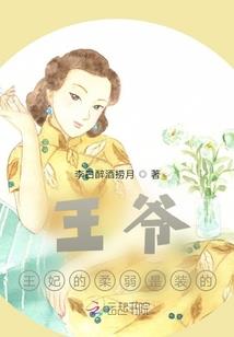 天气出行推荐理由怎么写