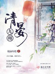 焦作多少温度什么天气