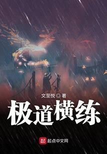 安徽淮南凤台天气情况