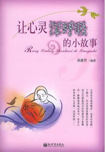 今天内蒙包头的天气如何