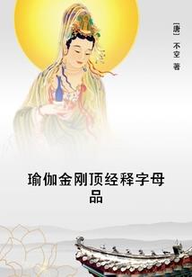 天气冷日记400字