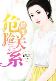 天气热浑身烦躁
