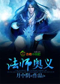 2017年三月的天气