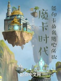 柴窑瓷器为什么要看天气
