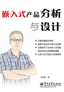 达州天气冬天天气预报