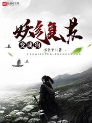 九月十六南岳天气