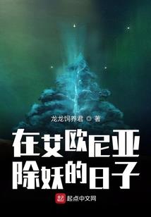 雨雪天气开车语言怎么说