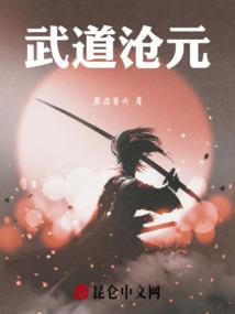 古代乌龟怎么预测天气的