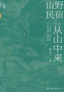 查湖南张家界的天气