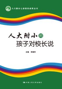 佛天天气预报