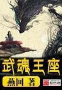 中国死海今天天气