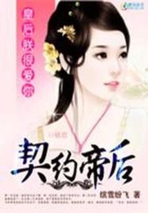 南昌县广福镇天气