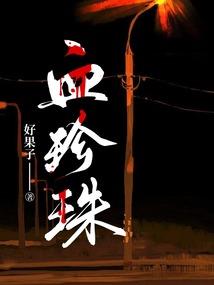 大运城的天气预报准吗