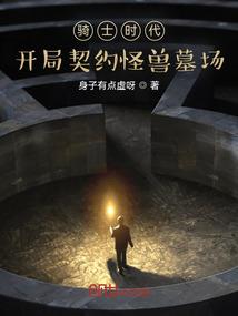 明天北京海淀的天气如何