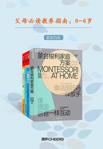 天气凉图片和关心句子
