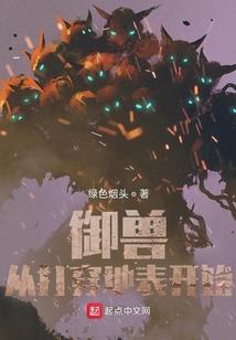 顺德立秋后的天气