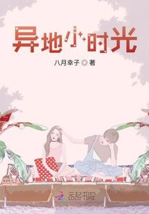 中山市古镇未来一周天气